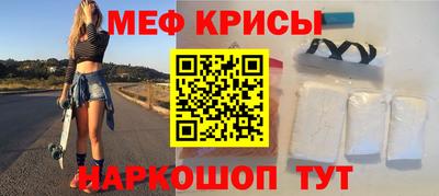 тгк Гагарин