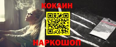 тгк Гагарин