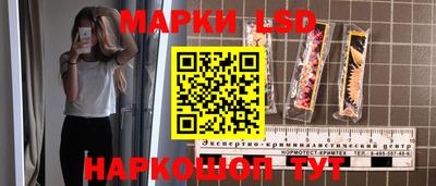 бутират Гай