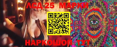 мяу мяу кристалл Гатчина