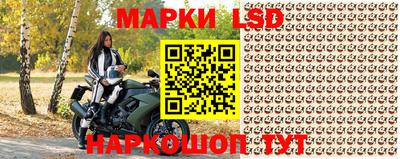 мяу мяу кристалл Гатчина