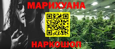 тгк Гагарин