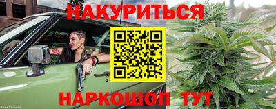 тгк Гагарин