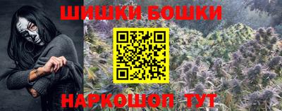 бутират Гай