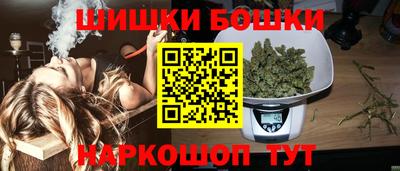 мяу мяу кристалл Гатчина