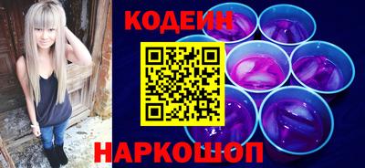 тгк Гагарин