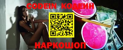 тгк Гагарин