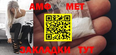 тгк Гагарин