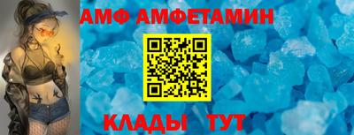 тгк Гагарин