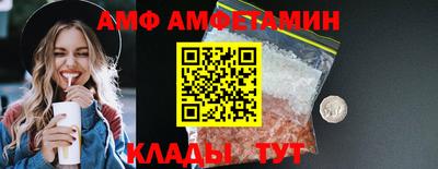 тгк Гагарин