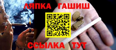 тгк Гагарин