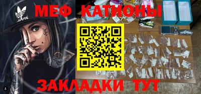 тгк Гагарин