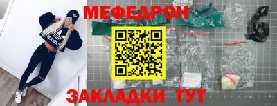 тгк Гагарин